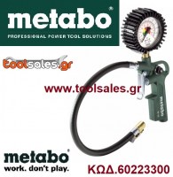 Αερόμετρο Metabo RF 60 *ΠΡΟΣΦΟΡΑ 2015*